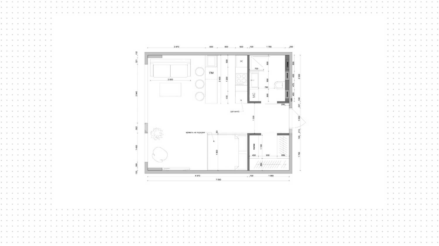 loft