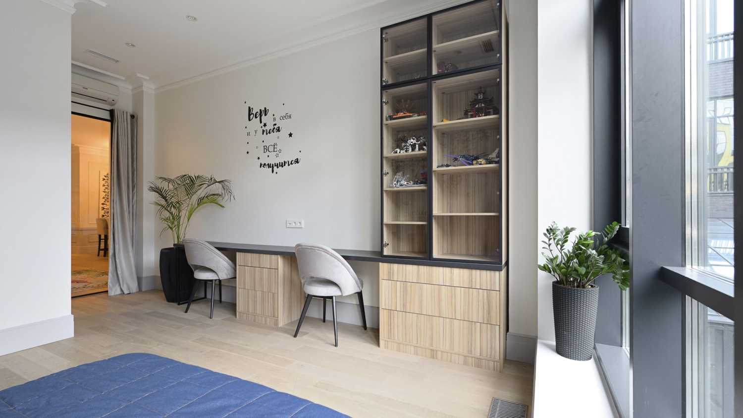 loft